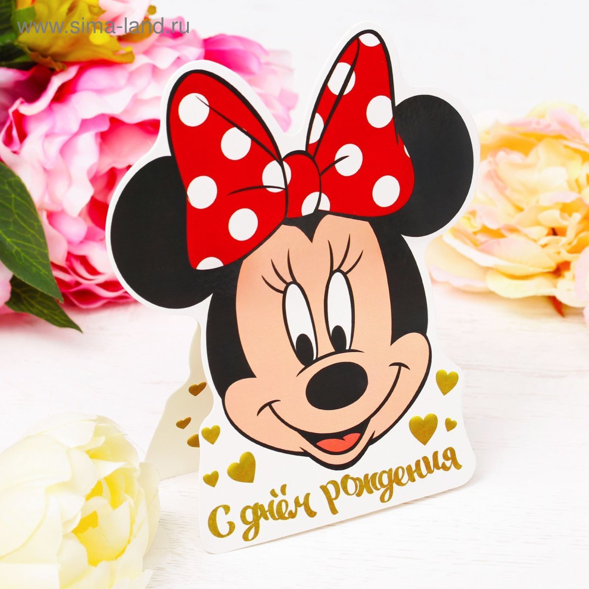 День рождения Микки Мауса