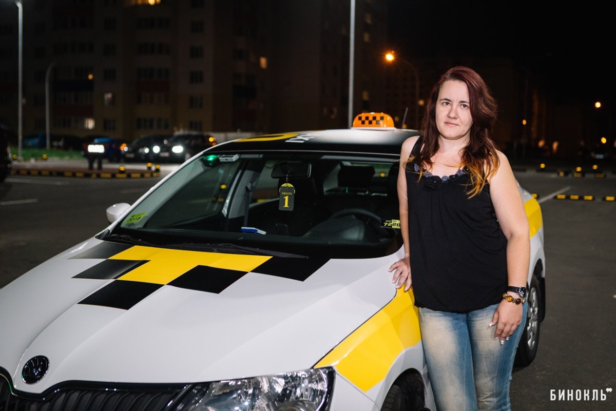 Такси водитель женщина