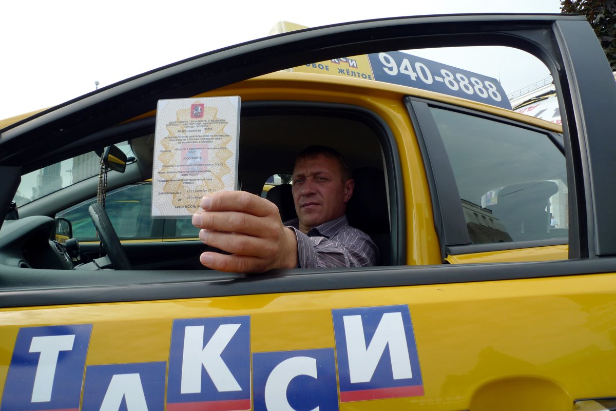 Ответственность водителя такси