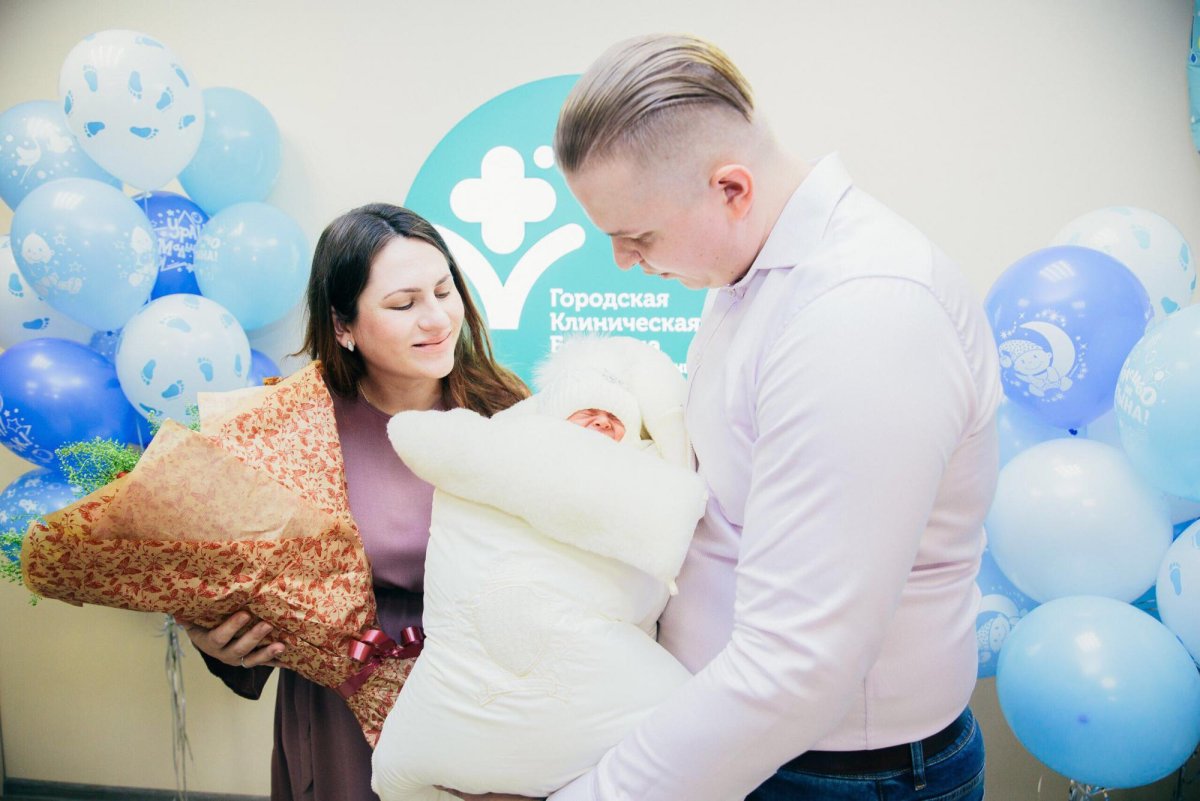 Выписка с роддома