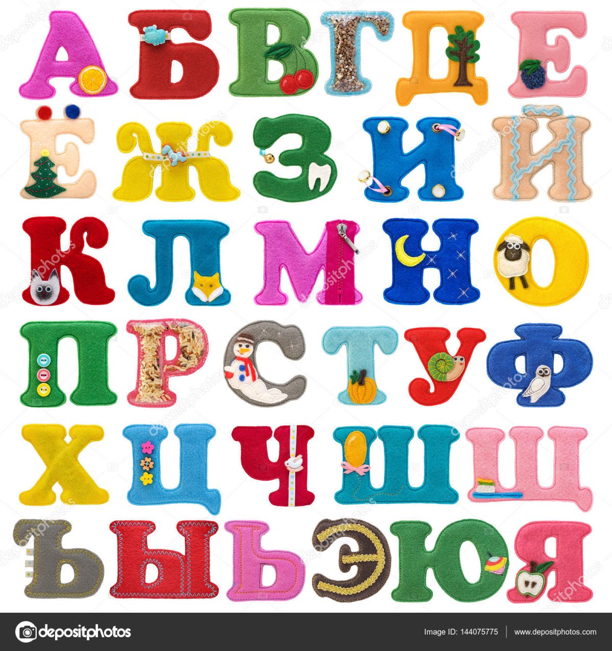 Детские шрифты кириллица