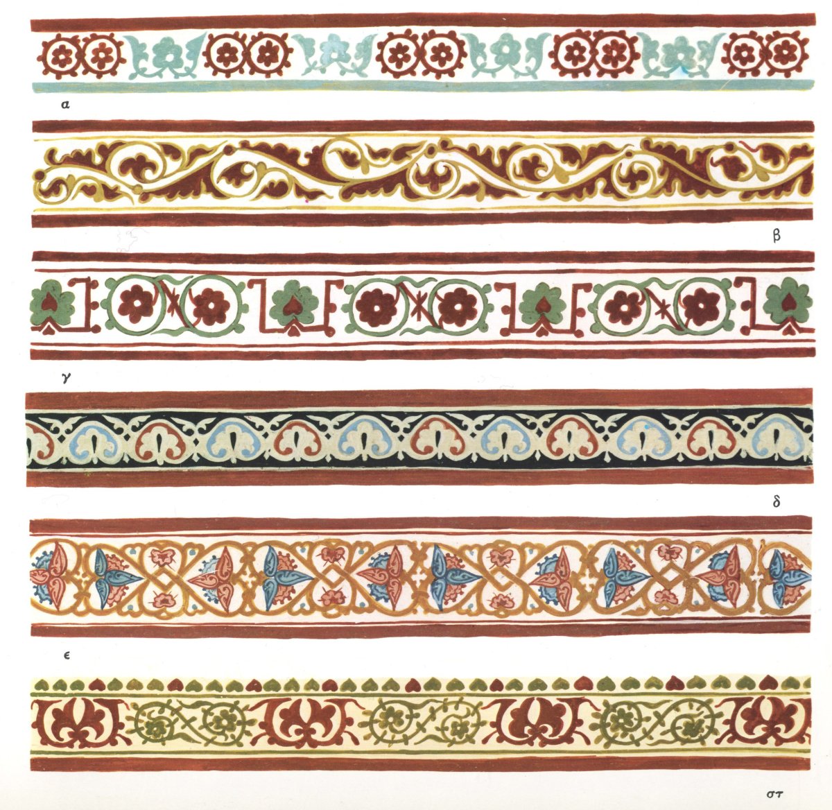 Орнамент церковный Византия