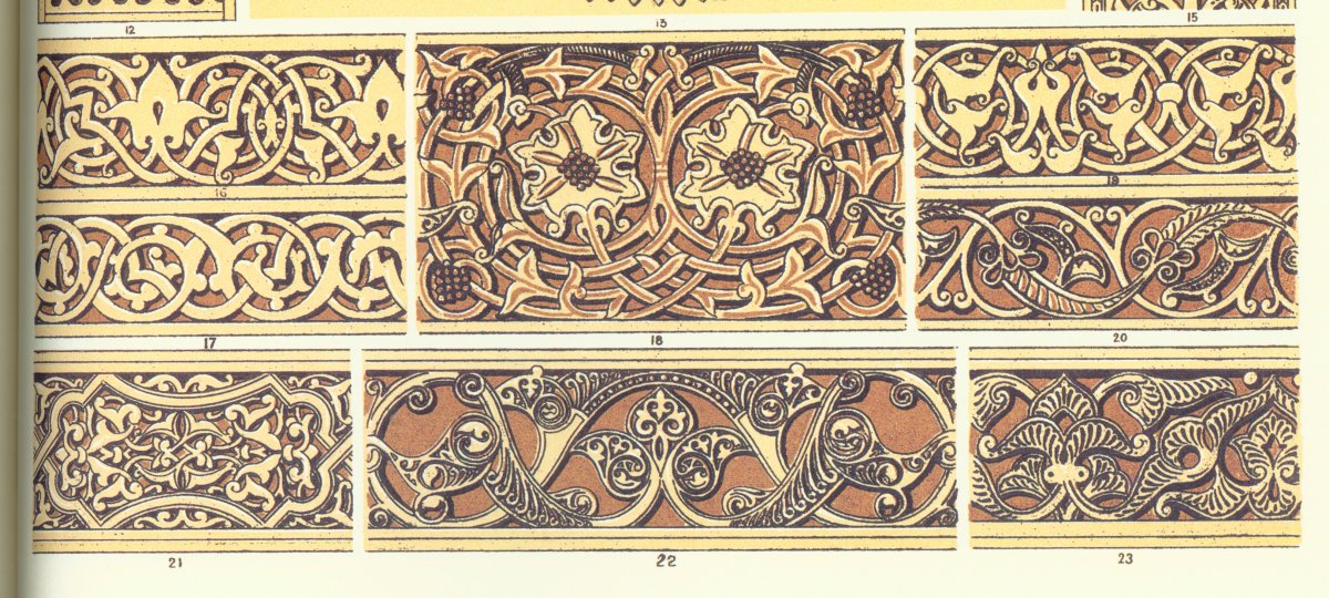 Византийский орнамент пальметки