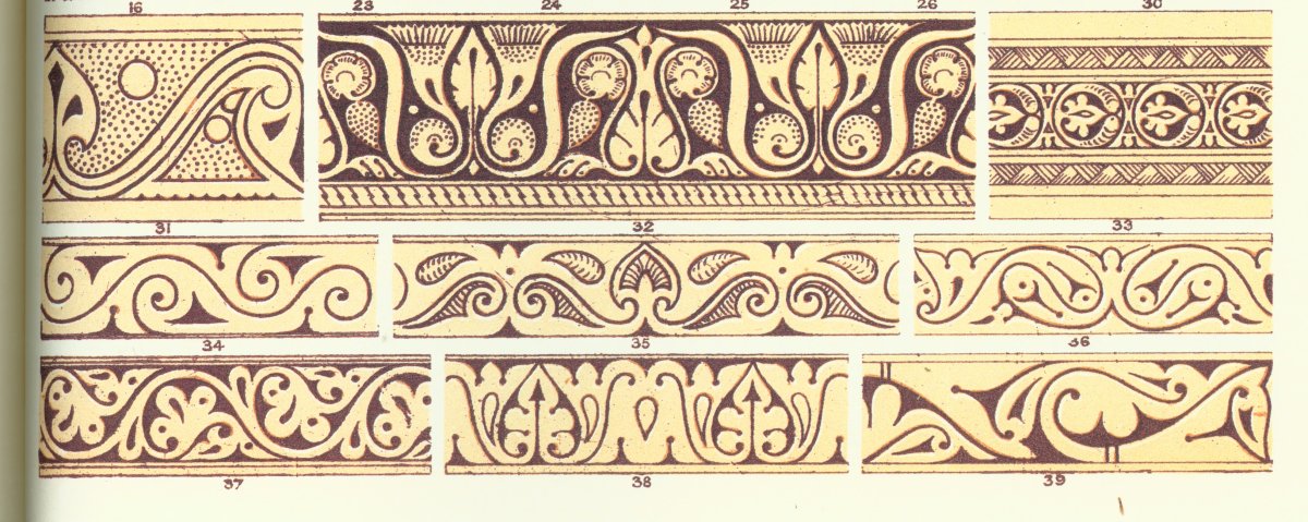 Византийский орнамент КРИН