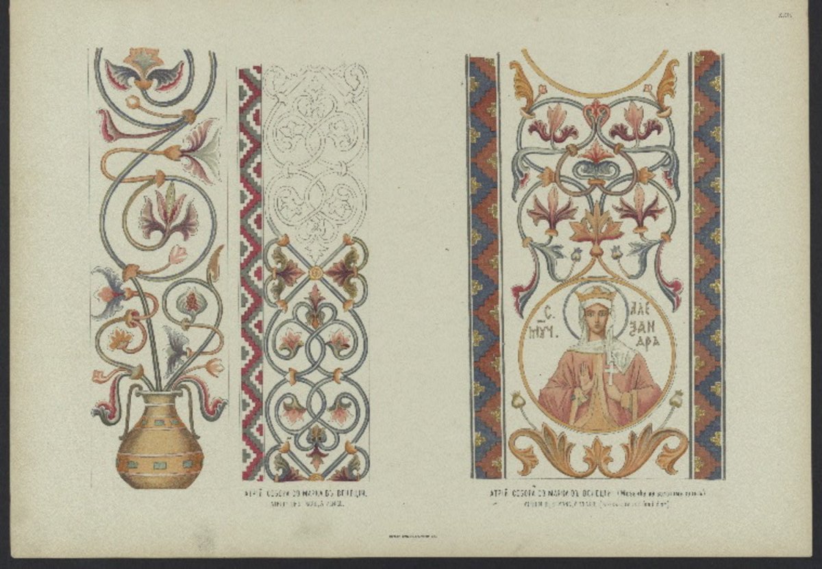 Князь Гагарин собрание византийских и древнерусских орнаментов