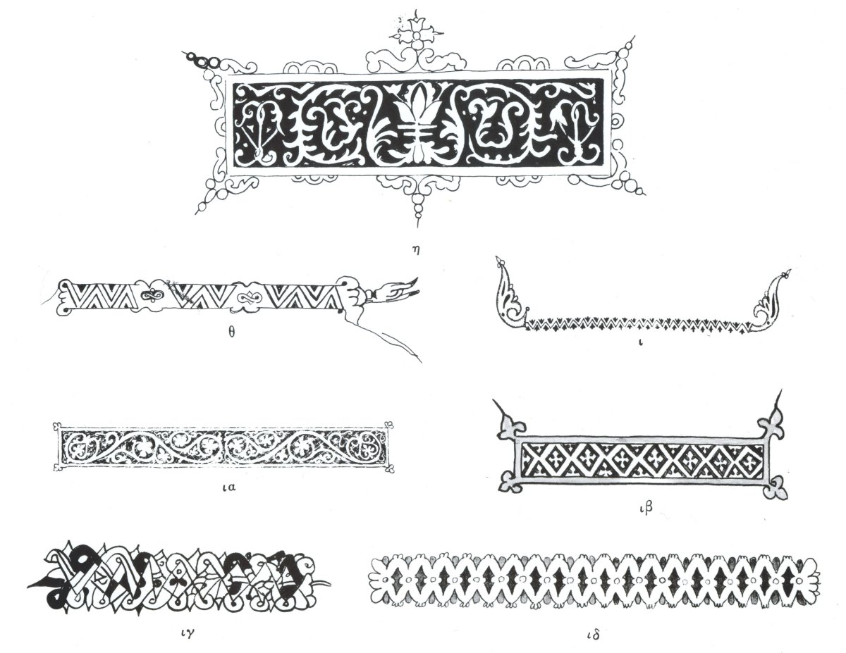 Византийский орнамент для икон прориси