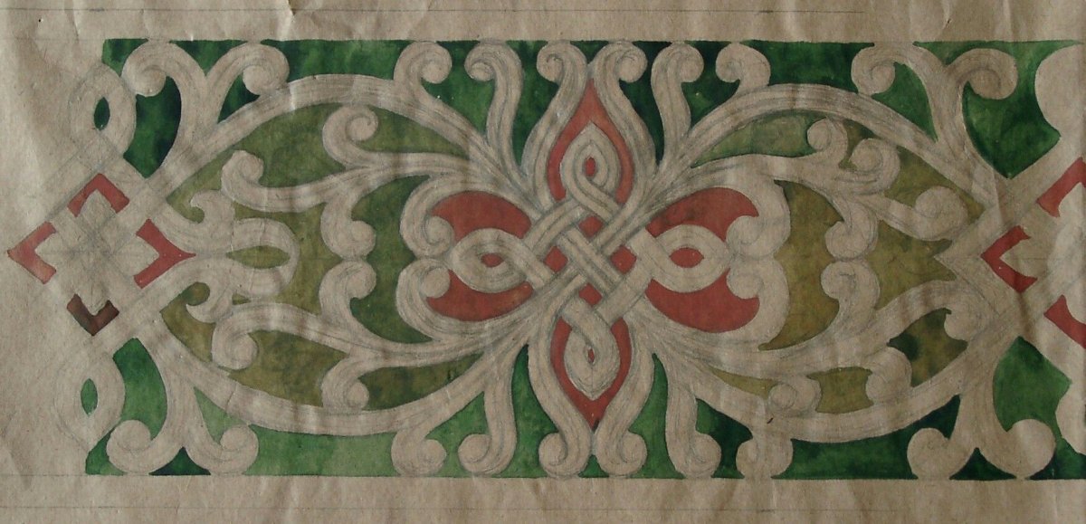 Средневековый Византийский орнамент