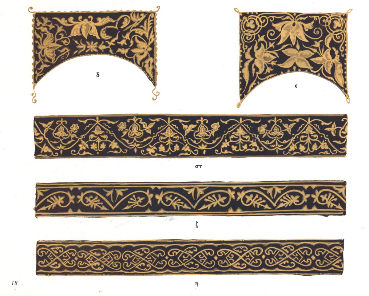 Византийская Пальметта