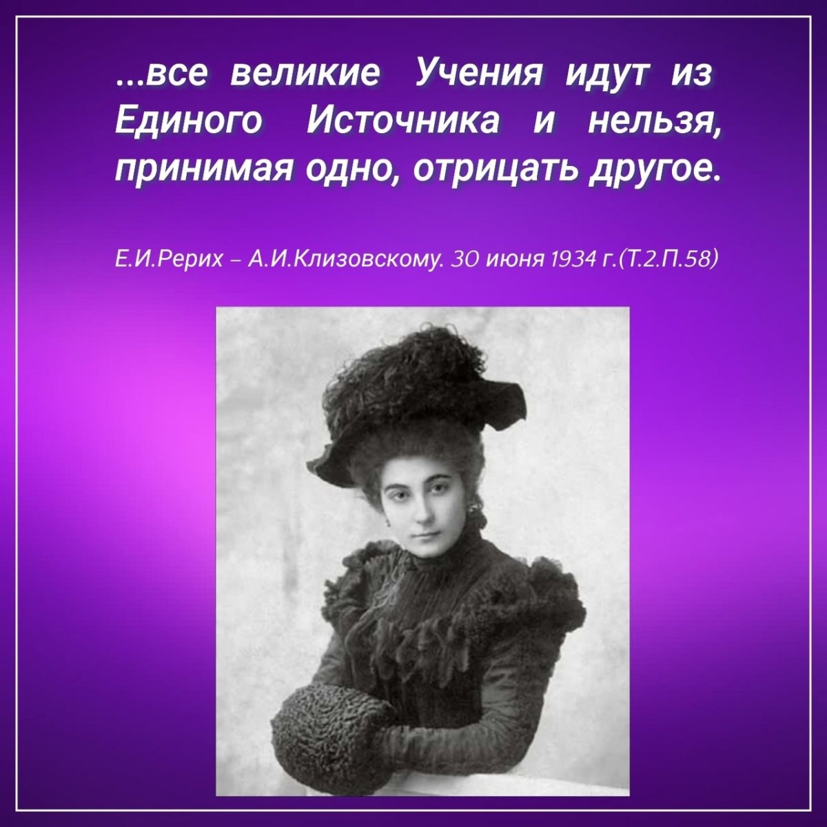 Христос Воскресе