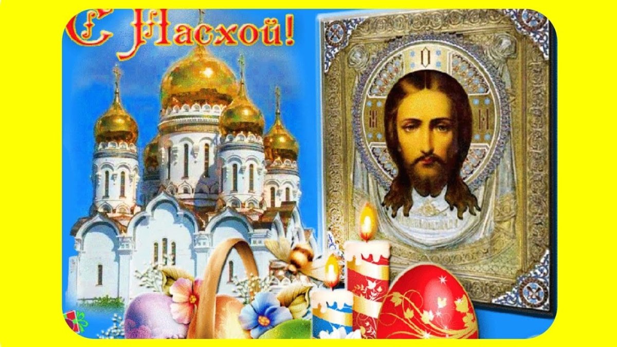 Казанская икона Божией матери праздник