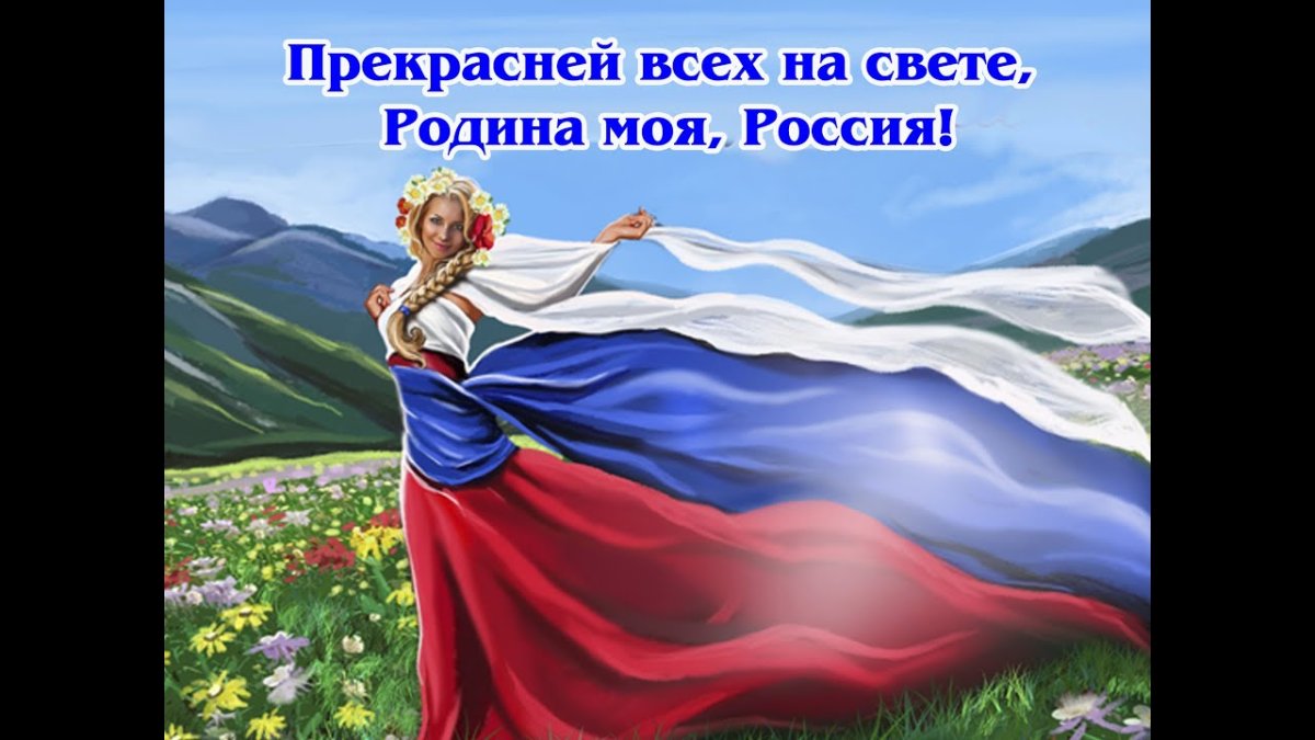 Поздравление с Христовым воскресеньем