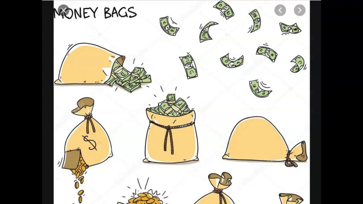 Улыбающийся мешок