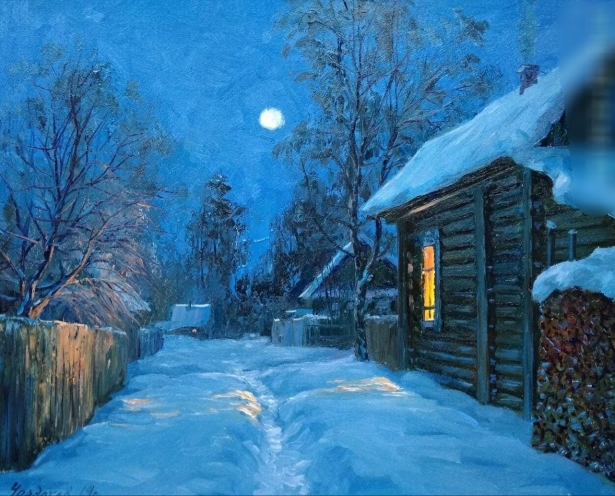 Чердаков Вячеслав художник