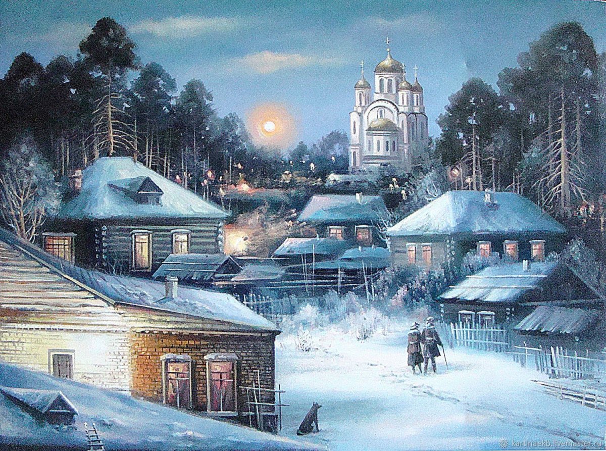 Михаил Сатаров пейзаж с Церковью
