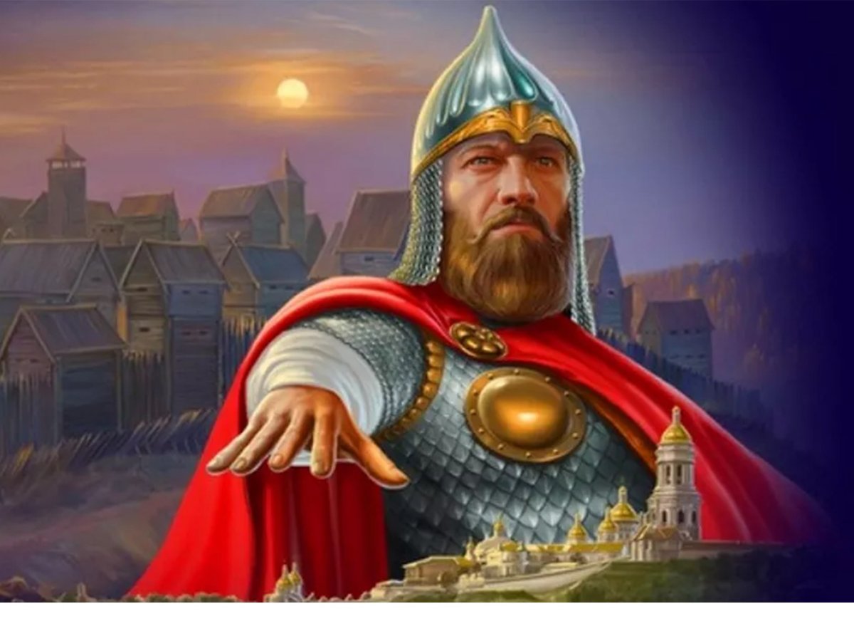 Князь Святослав Слава Руси