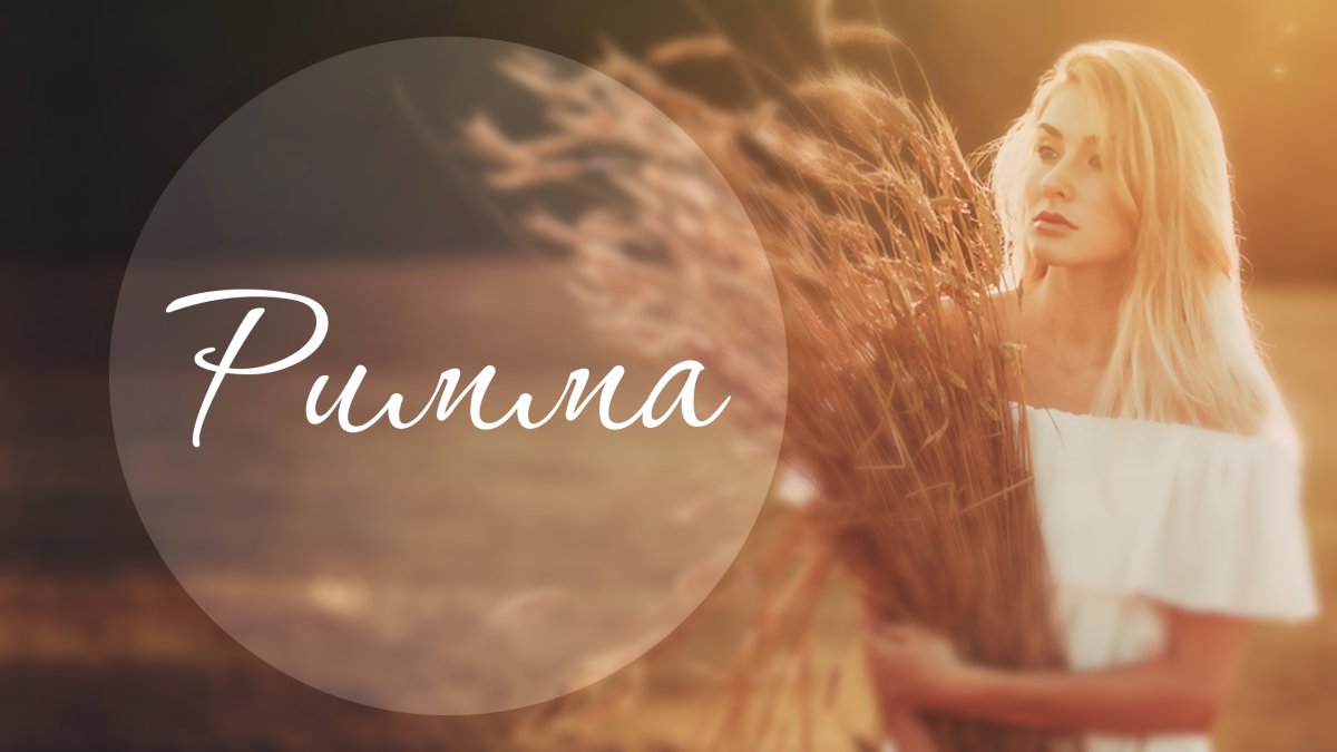 Поздравления с днём рождения Екатерине