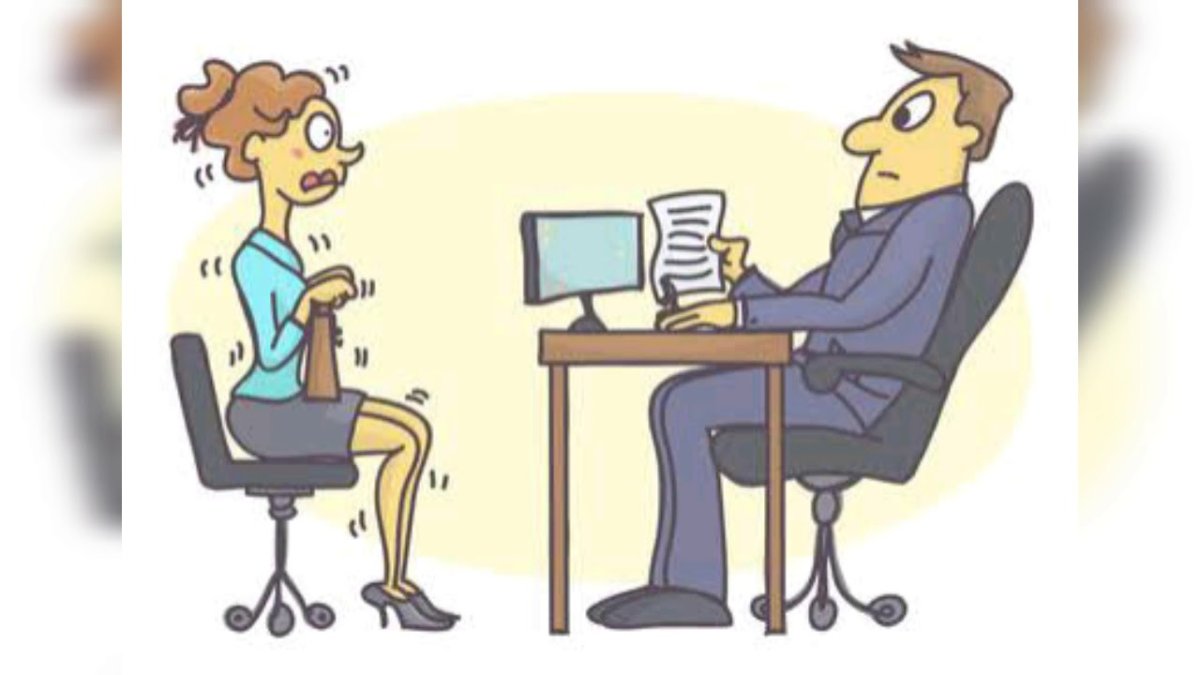 Собеседование символ