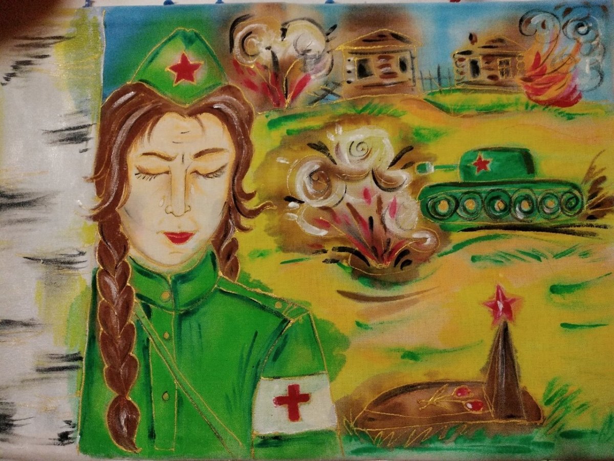 Военная патриотическая тематика