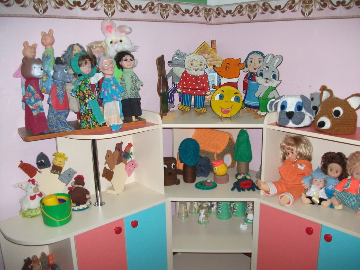 Театр в детском саду