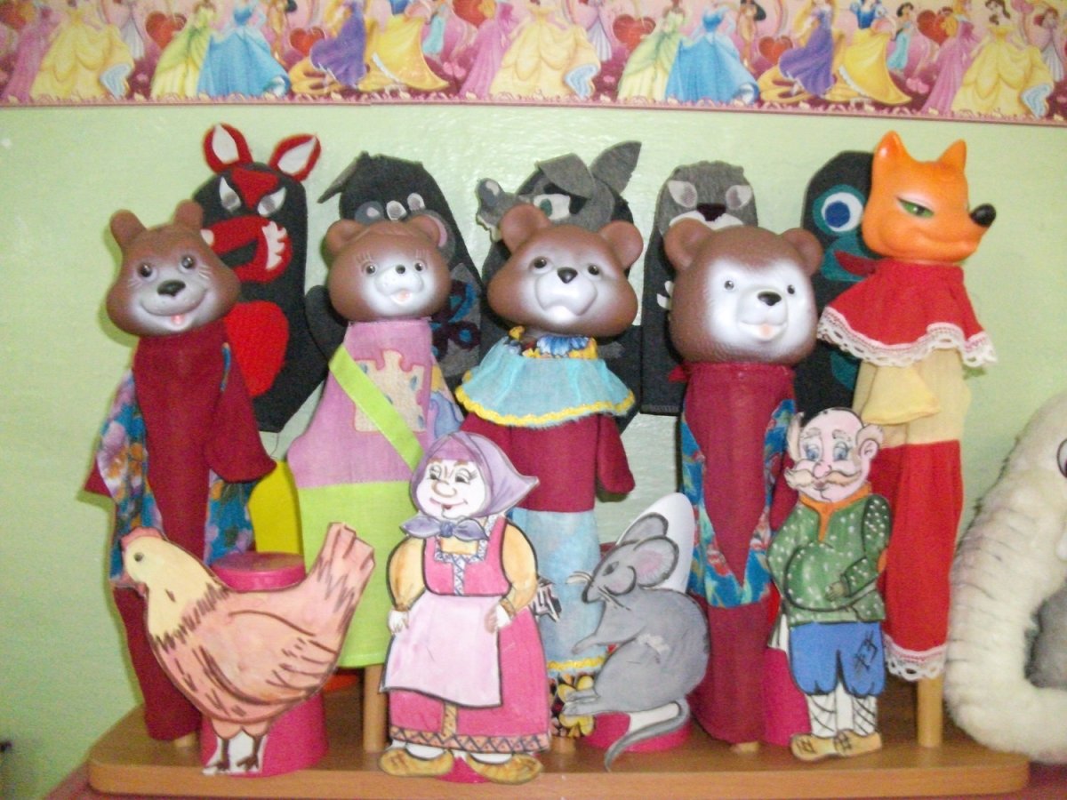 Театр для детей