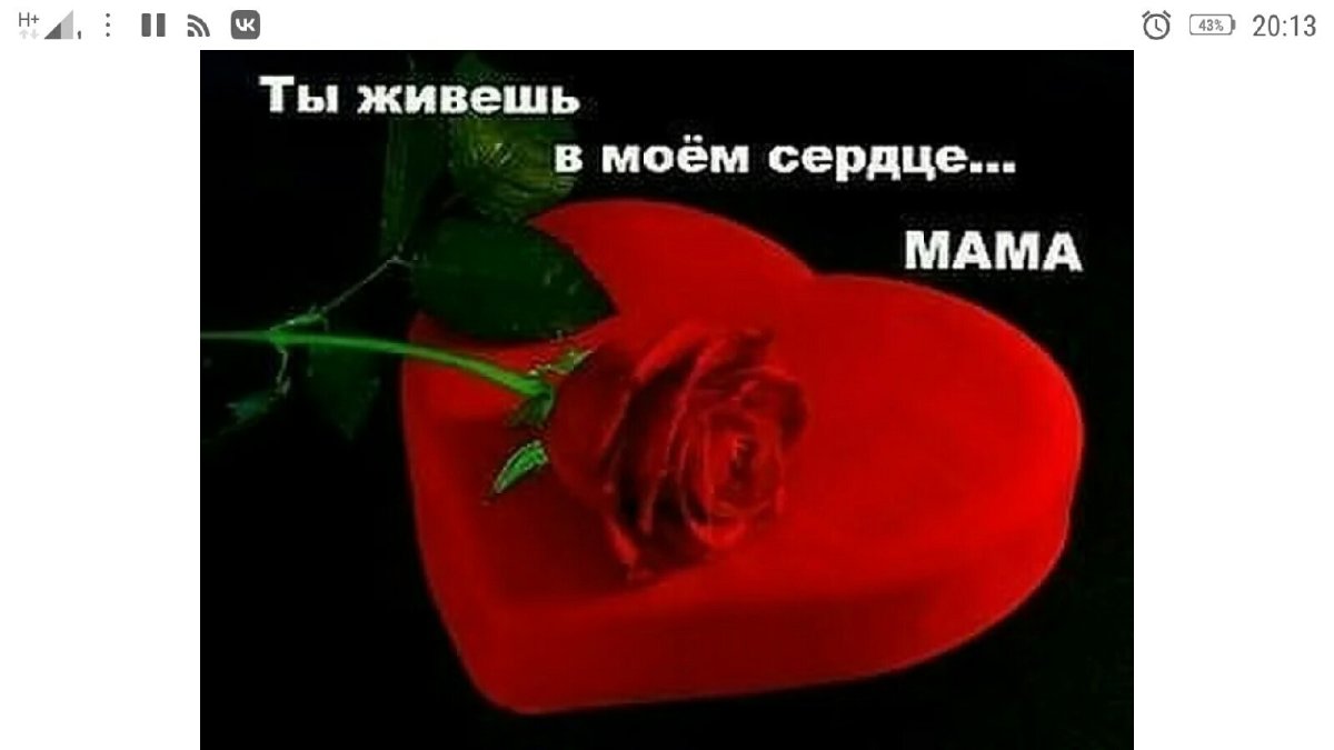 Гифы с днём рождения сестре