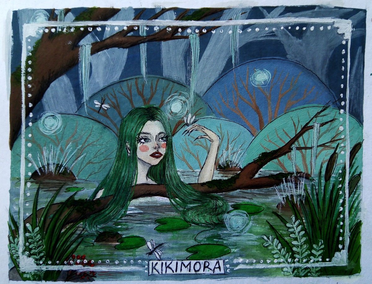 Кикимора Болотная рисунок