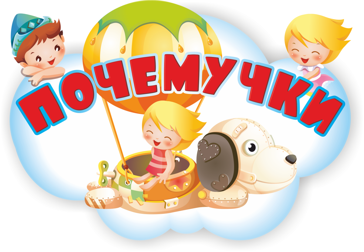 Театральная зона в детском саду