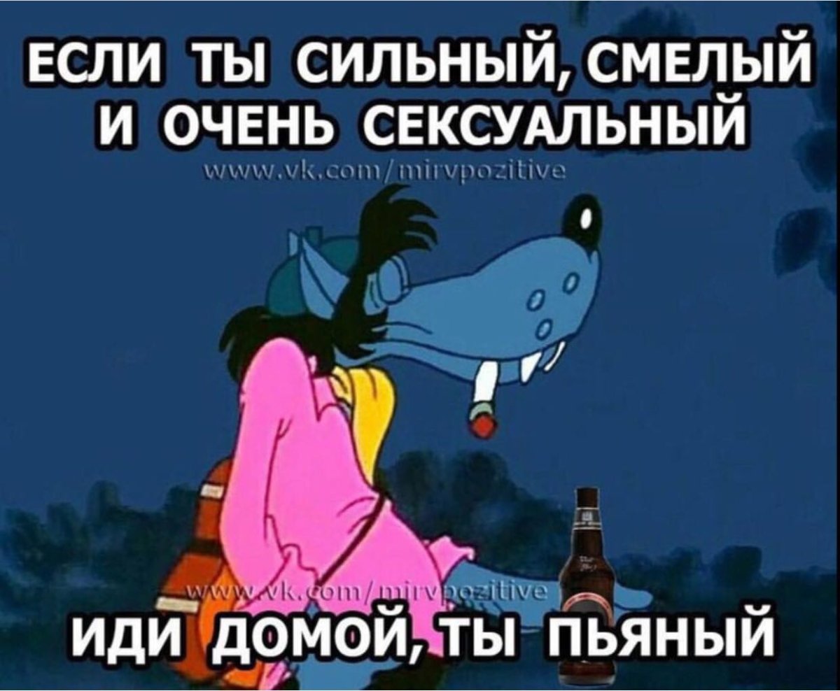 Душ на пляже