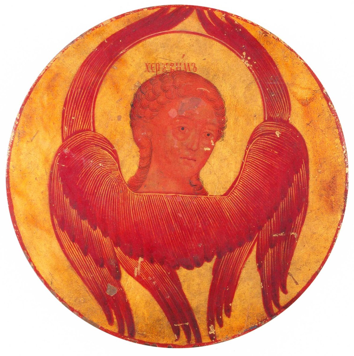 Серафимы фреска