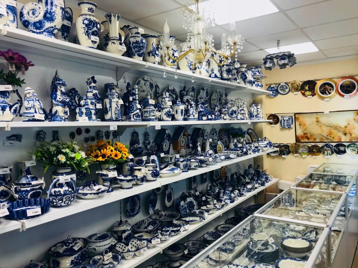 Цифры Гжель