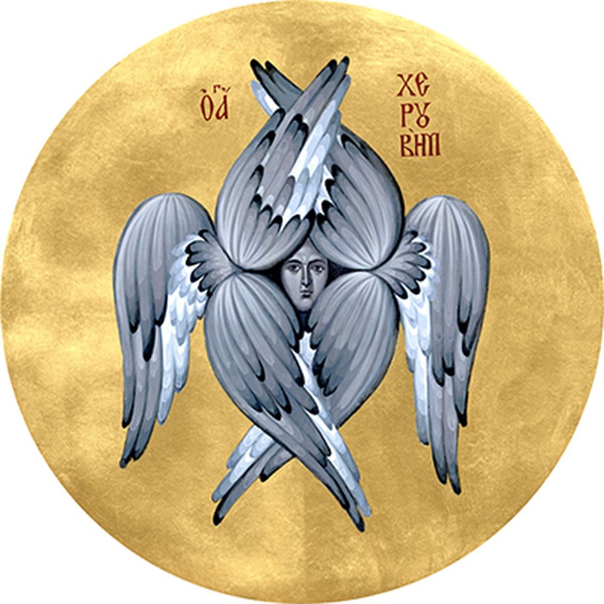 Шестикрылый Серафим Византийская икона