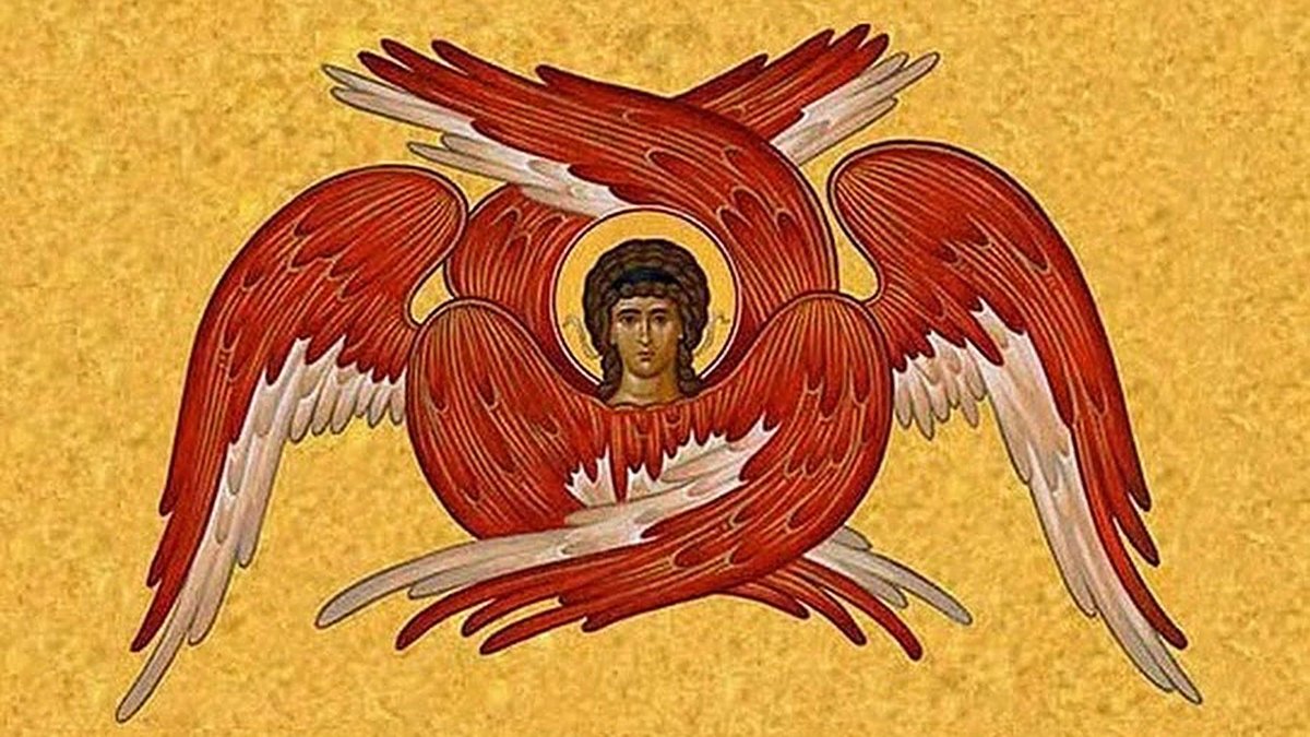 Серафим Шестикрылый ангел ветхозаветный