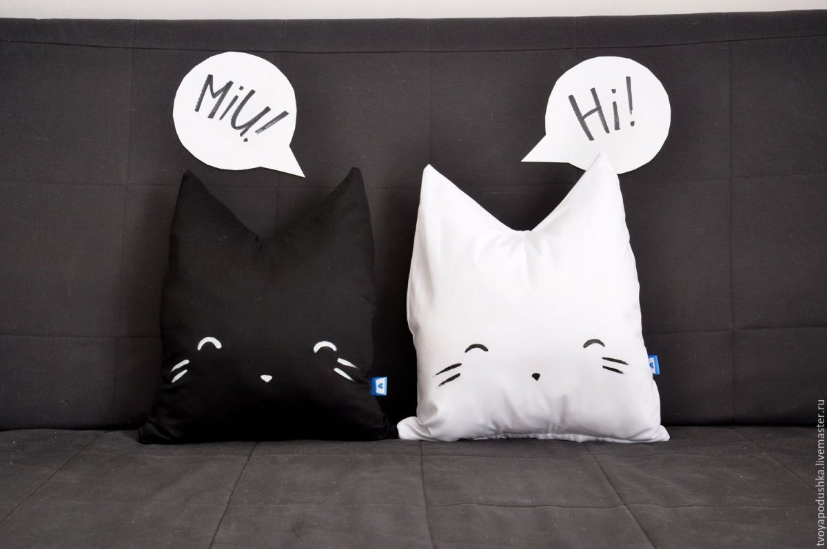 Спать любит меня