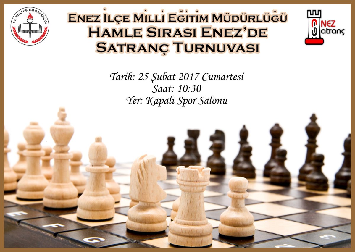 День шахмат