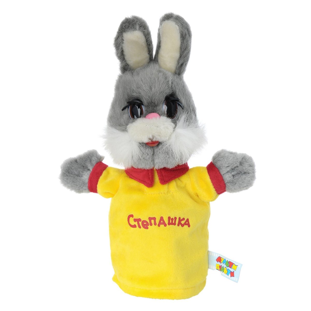 Степашка и Мишутка