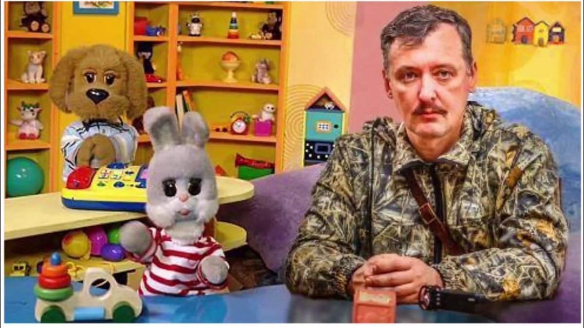 Мульти-Пульти. "Степашка" 25см