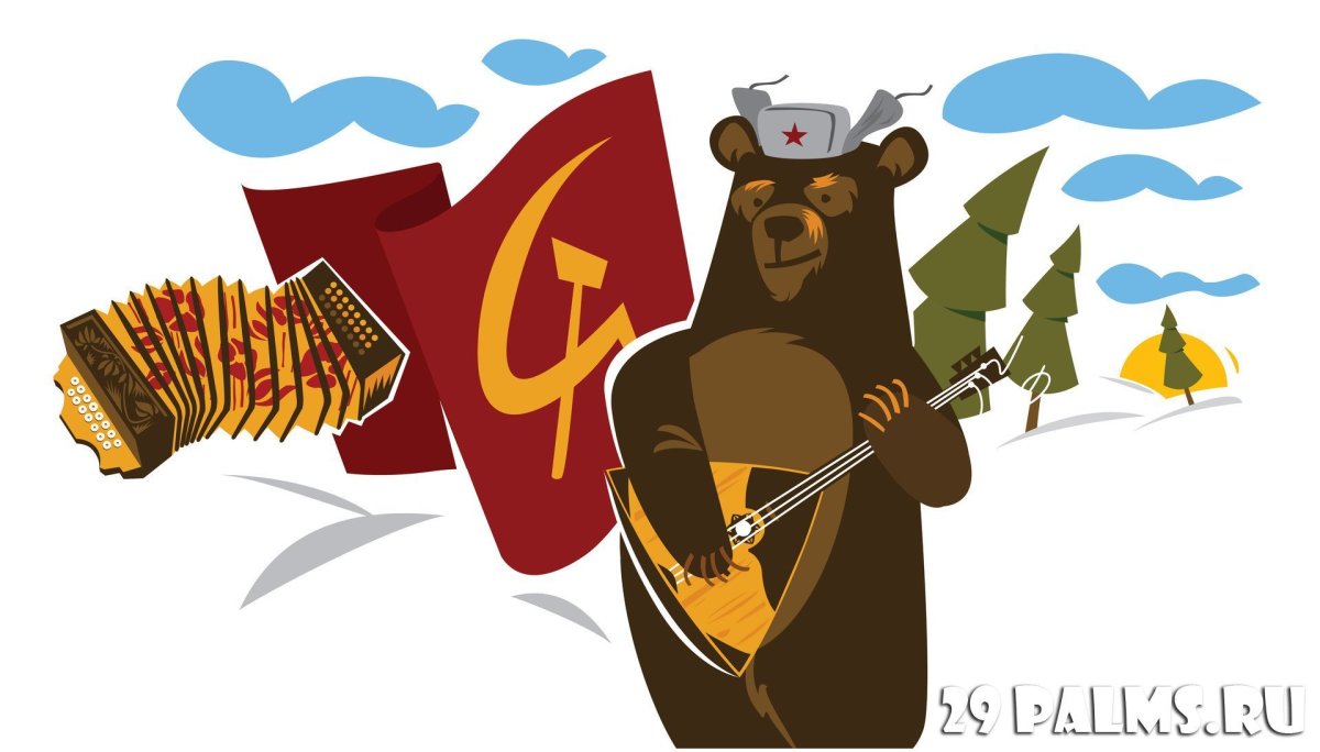 Медведь с балалайкой и водкой в ушанке фото