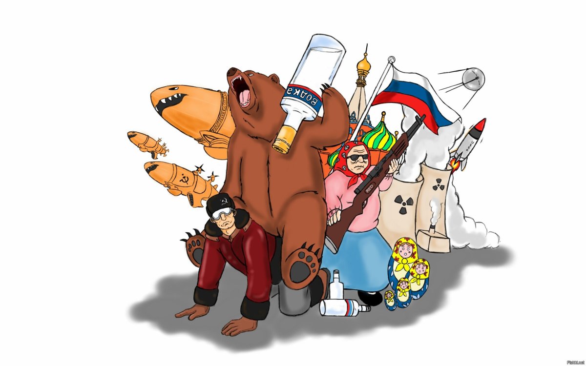 Россия водка медведь балалайка