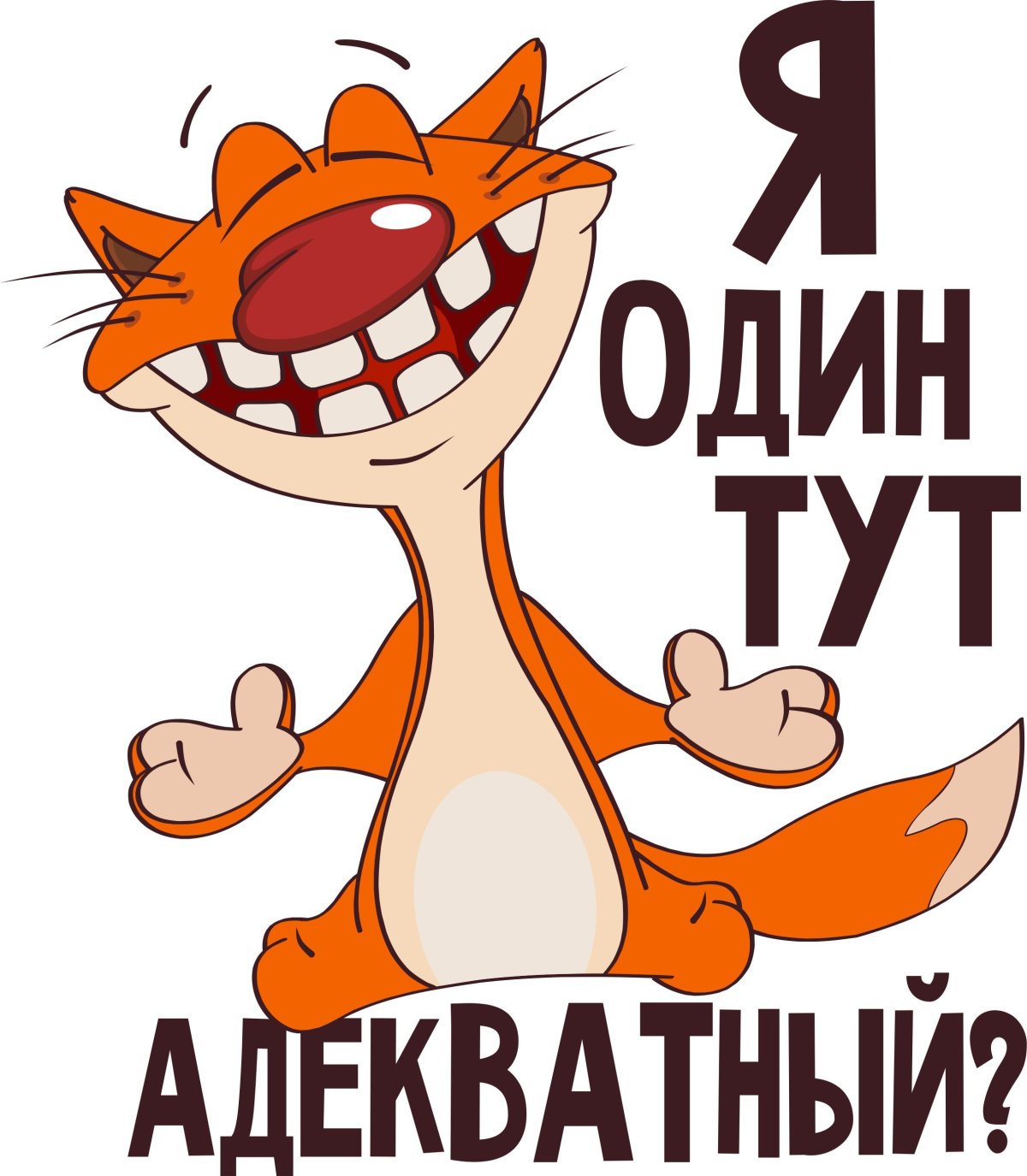 Анекдоты про Машу