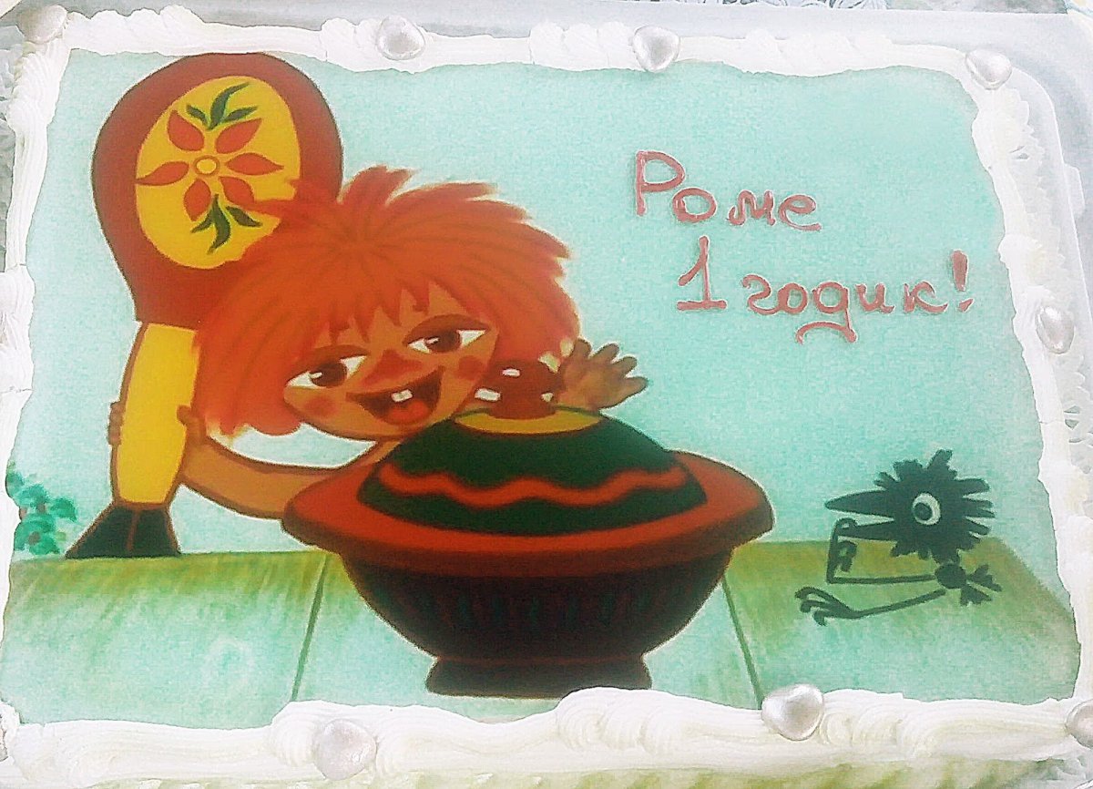 Антошка мультфильм 1969