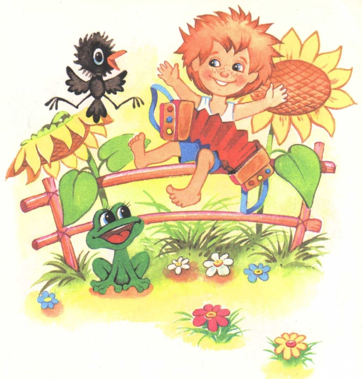 Антошка иллюстрации