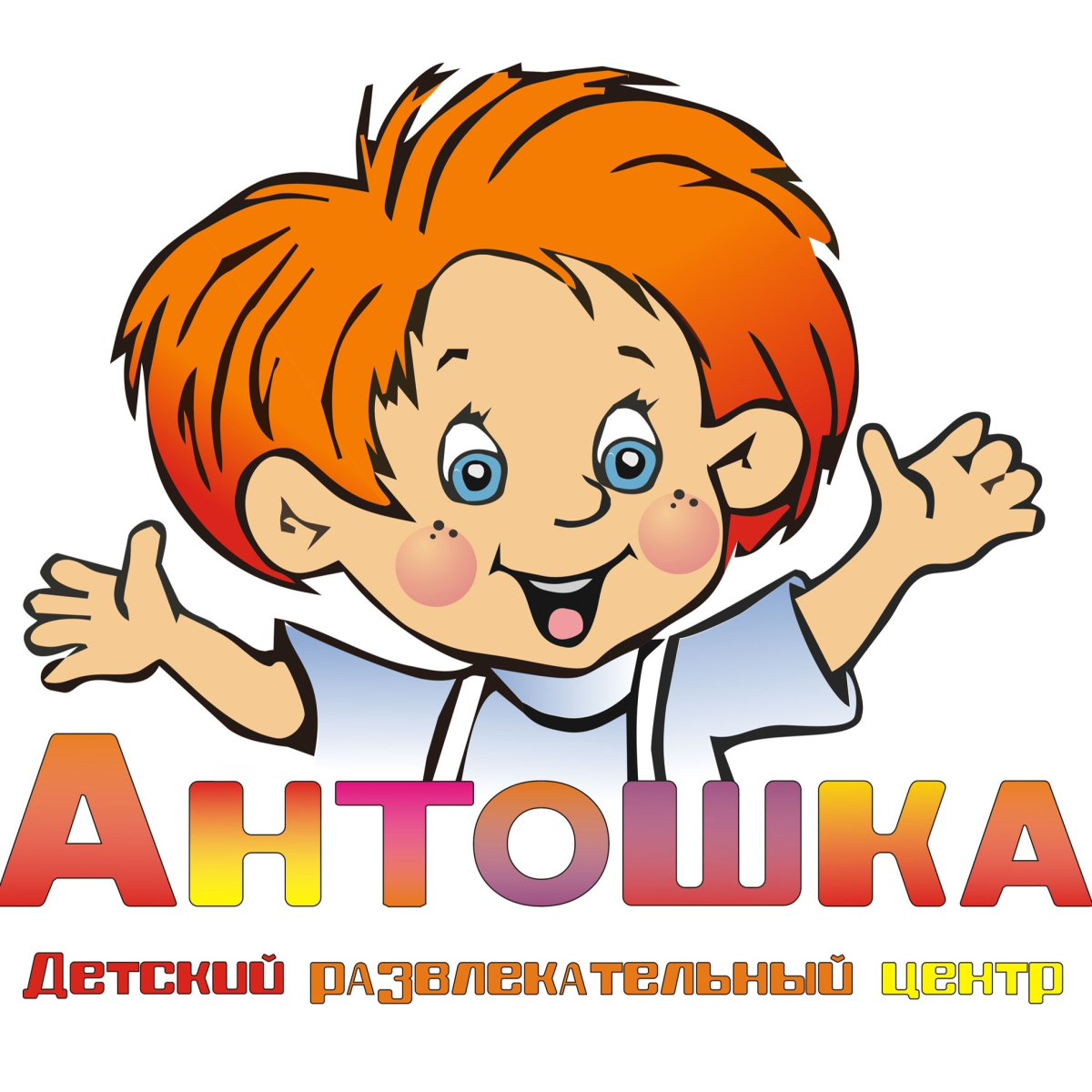 Эмблема Антошка
