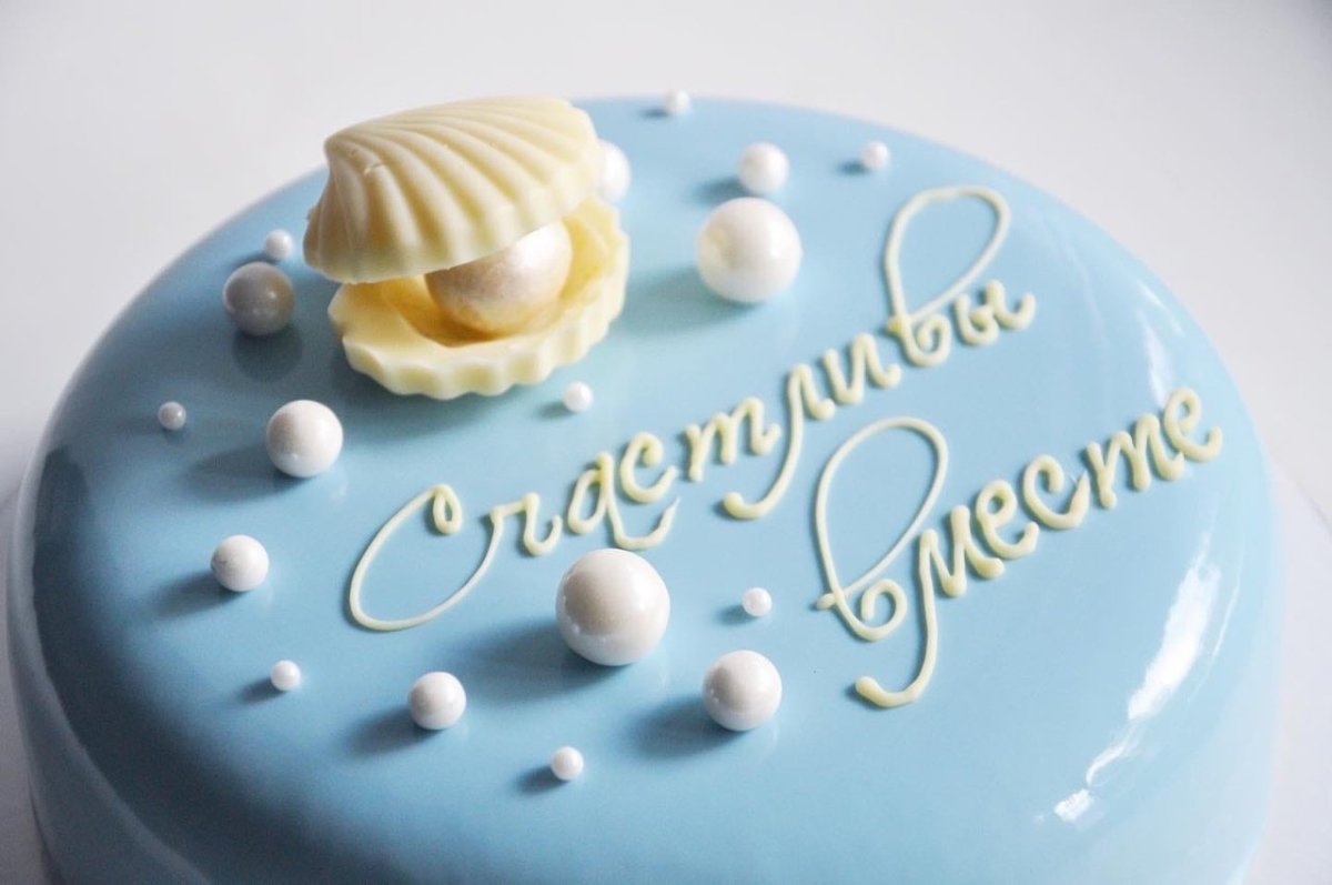 Футажи с жемчужной свадьбой