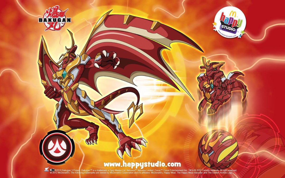 Драго бакуган в форме сферы