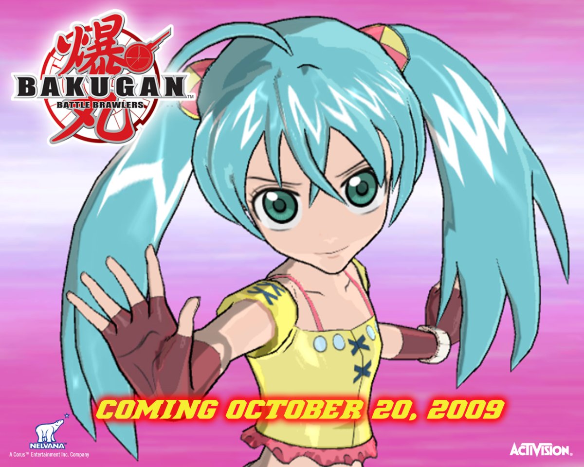 Бакуганы Руно