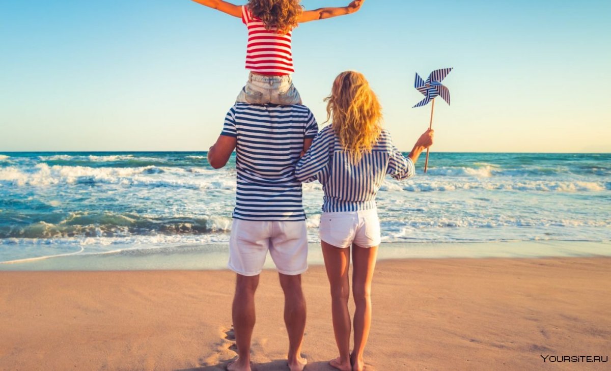 Семья на отдыхе