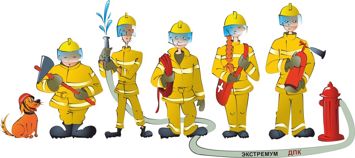 Костюм вырезной пожарного