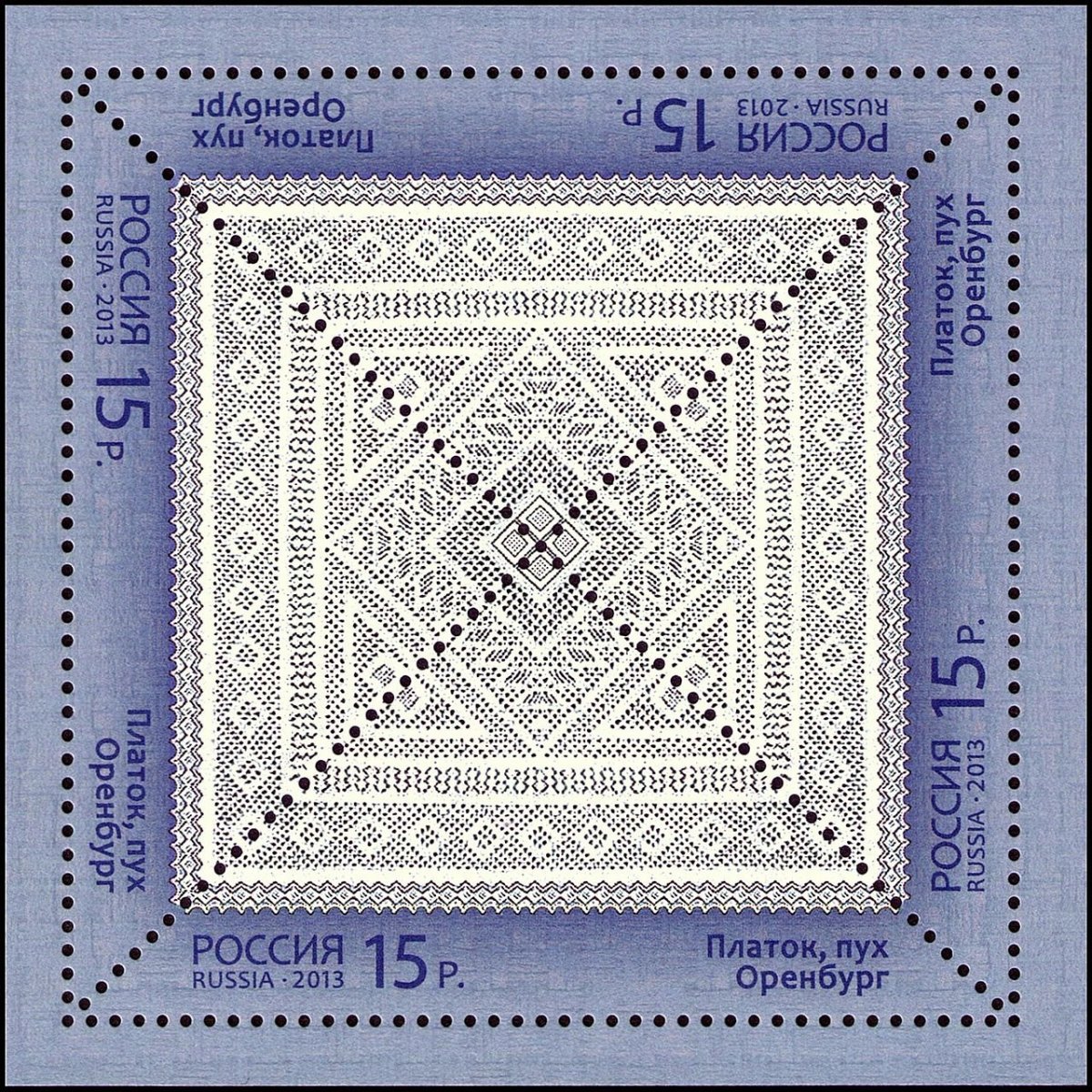 Узоры пухового платка