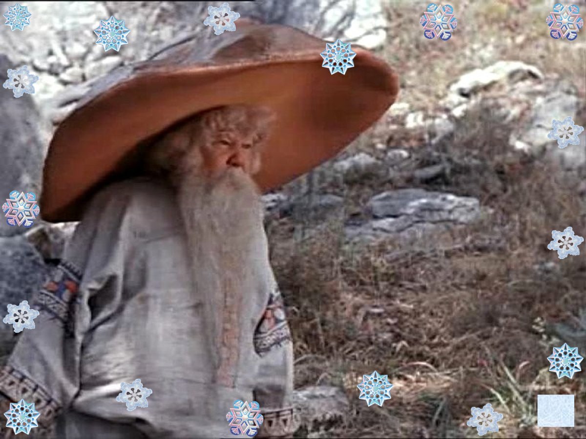 Лесной старичок Лесовичок