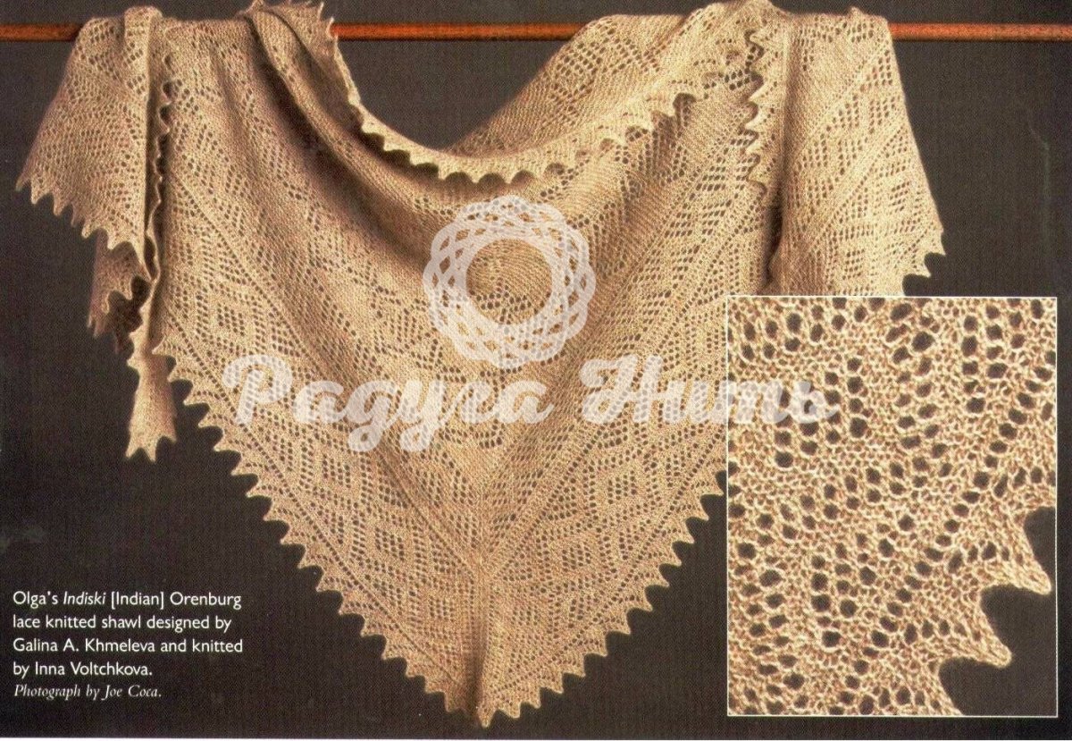 Кайма на Оренбургский платок